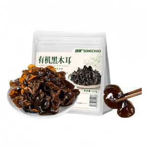 Organic Black Fungus, Organic Dried Black Fungus, High Soaking Rate, 100g*1 Bag