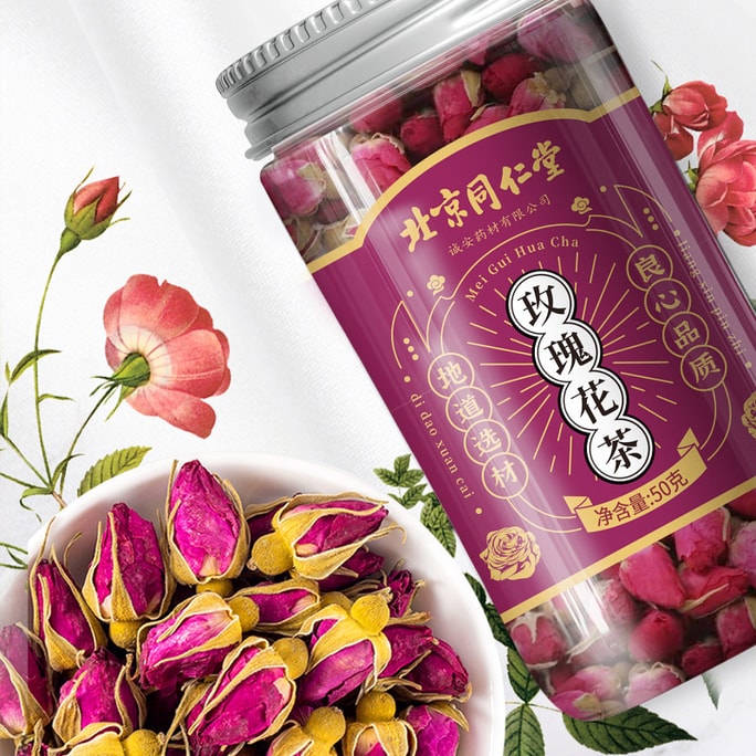 Pingyin Rose genuine whitening and skin care tea rose tea 50g