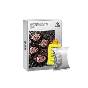 product 14