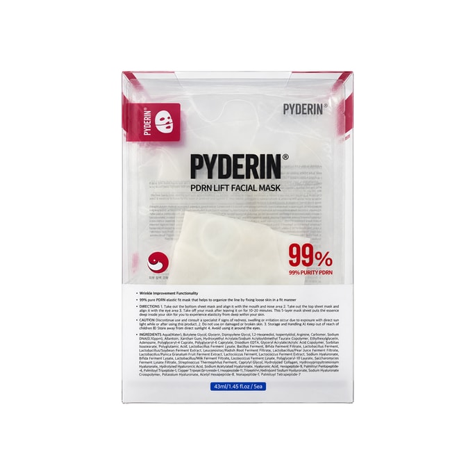 PDRN 리프트 페이셜 마스크, 99% 순도 연어 DNA PDRN 원료, 탄력 주름 케어, 수분 히알루론산 & 펩타이드 5중 시트 마스크, 각 43ml / 1.45 Fl. Oz., 5매입