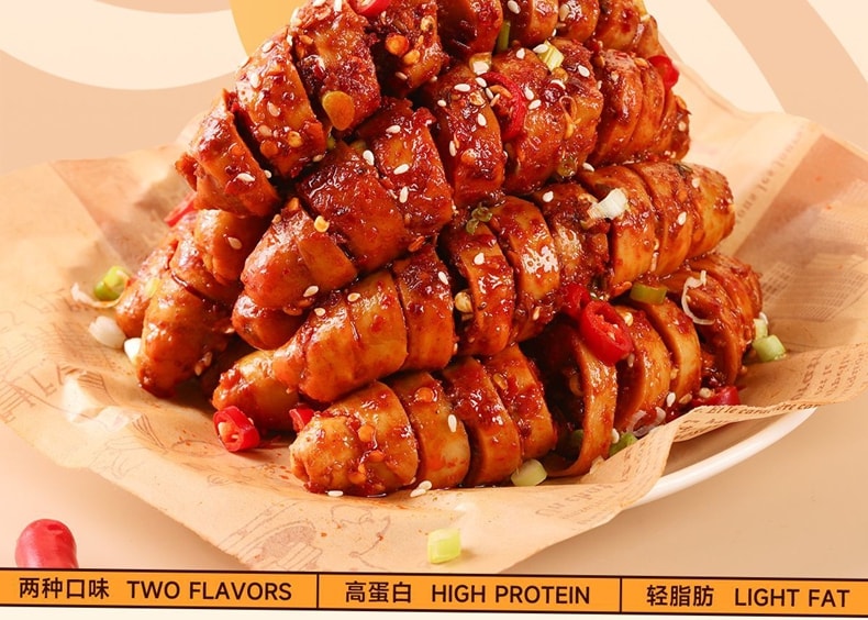 High-Protein Roasted Seitan with 0 Added Sugar [BBQ Flavor, Mushroom Flavor] [4 Packs Inside] approximately 100g*1 Bag