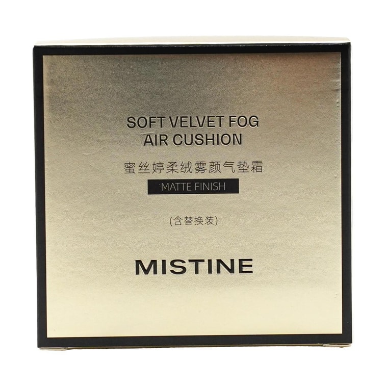 泰國MISTINE蜜絲婷 金氣墊 柔絨霧顏氣墊霜 一拍遮瑕 24h巨持妝控油 高遮瑕輕粉感 敏感肌膚可用 #金盒遮瑕款 LF100 透亮瓷白 適合亮白膚色 附贈替換芯 12