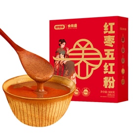 아이 미스 유 대추 팥 분말 30g*10팩(총 300g)으로 팥, 붉은 쌀, 땅콩, 구기자, 마를 넣어 영양 가득한 아침 식사를 즐겨보세요. [대추 1호 브랜드 10일 영양식단 분말] 식단으로 생기 넘치는 피부를 가꿔보세요.