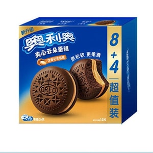 Cloud Cake Rich Peanut Butter Flavor 264g*1 box (12 pieces) Rich Taste [Same as Youth Times Group]