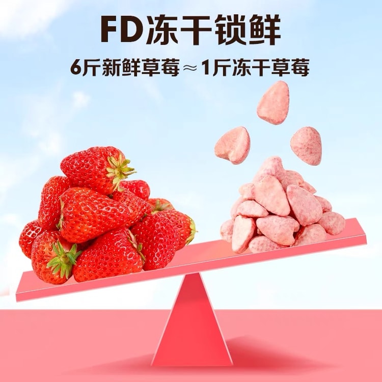 BE & CHEERY Freeze-Dried Strawberries Dried Fruit Candied Fruit
