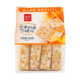 Mango Milk Cover Sachima 17.9oz【Added Freeze-dried Mango Dices】【Rich Milk Flavor】