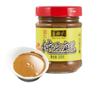 Pure Sesame Sauce Cold Salad Toast Sesame Sauce 200g*1 Bottle