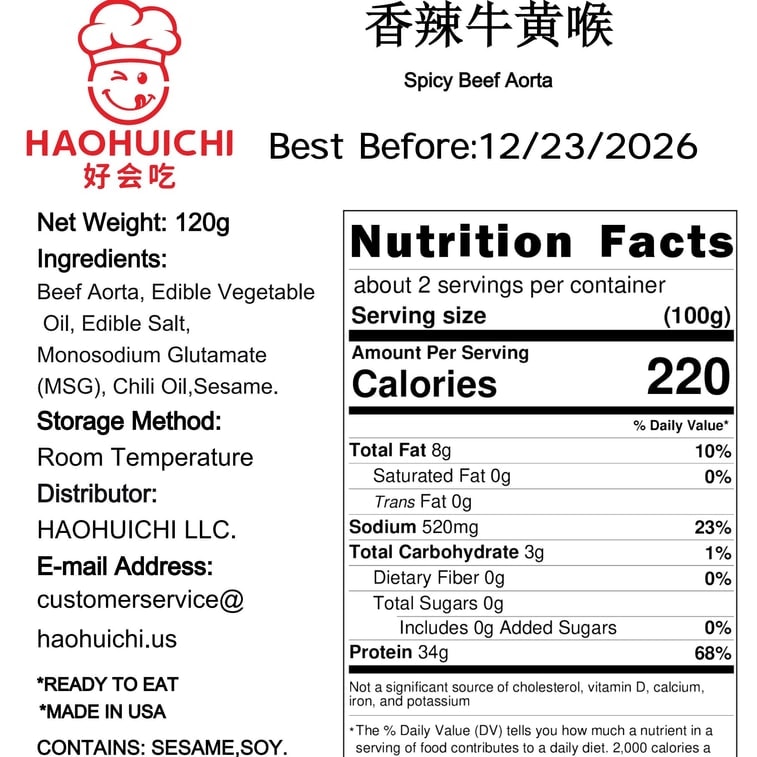 【美国直邮】 美国 好会吃 卤味零食大礼包 8件套 2 原味牛排脆+ 2 香辣牛排脆+ 2 避风塘豉汁凤爪+ 香辣牛蹄筋+ 香辣牛黄喉+ 梅干菜香肠 6