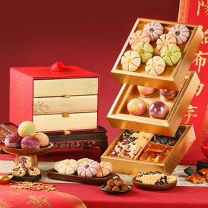 Three-layer Pastry Chocolate Cookie Gift Box,10flavors 26.49 oz【Lime,Taro,Coconut Milk,Cranberry】【The Year of The Horse】
