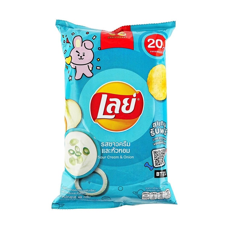 【Thailand Limited】Sour Cream & Onion Potato Chips, 1.69oz【Yami Exclusive】【IVE Rei's Pick】 3
