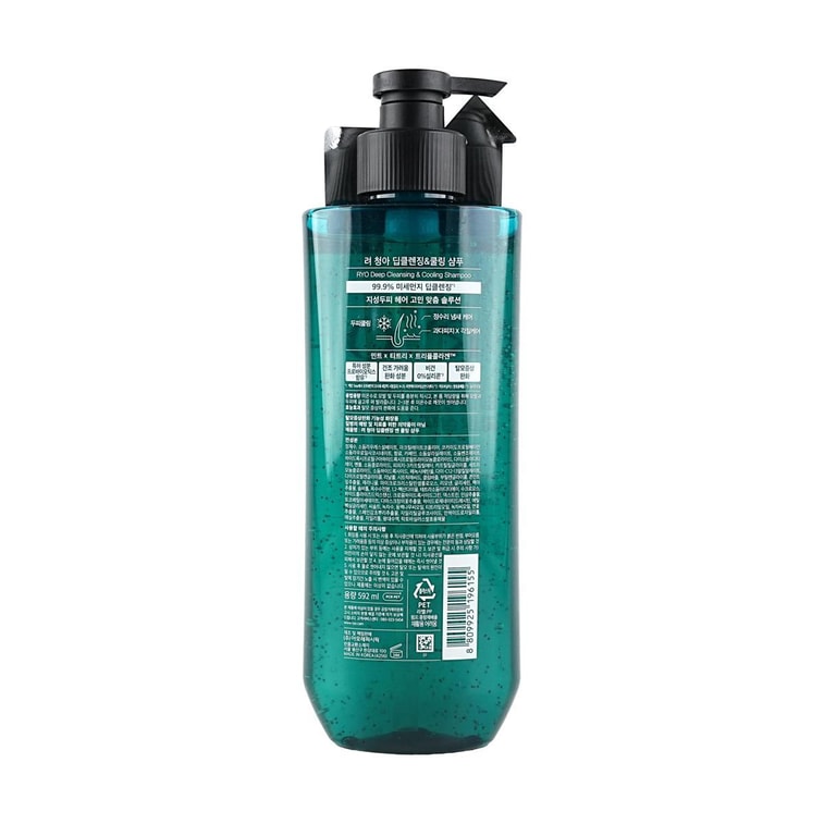 Shampoing Nettoyant Profond & Rafraîchissant, 20 fl oz.【NOUVELLE Version】 4