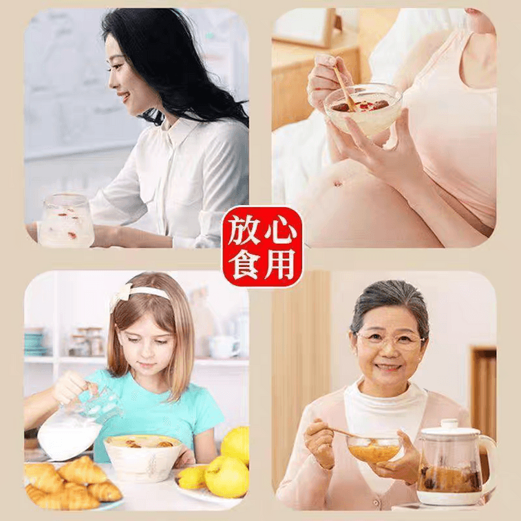 安諾 有機銀耳 80g 本草銀耳羹免煮沖泡即食福建古田免洗銀耳雪耳 破壁碎銀耳低溫破壁 出膠快 【2g一碗 十分鐘快速銀耳羹】可搭枸杞紅棗蓮子百合 送女友金燕有機雪耳乾貨耳羹】可搭枸杞紅棗蓮花 7