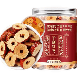 Dried red dates 200g