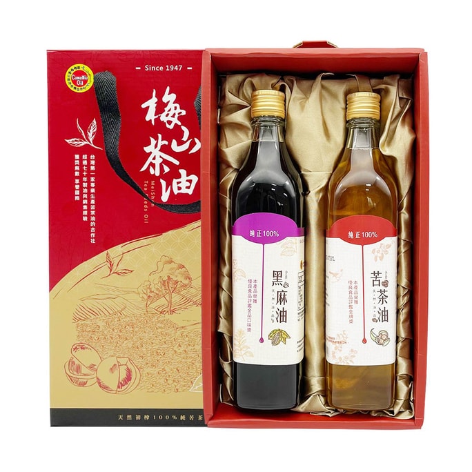 Gift Box (Camellia Oil*1 + Black Sesame Oil*1) 1 Set