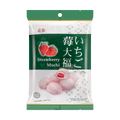 台湾皇族 大福麻糬 草莓 120g