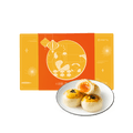 【中国直邮】网易严选 蛋黄酥礼盒 传统糕点心 网红零食小吃 奶黄流心味 53克*6枚