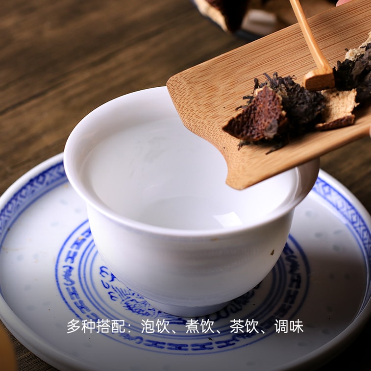 小师姐评茶 【美国现货秒发】 2015年新会天马陈皮 冬后大红皮 黄金级陈酿 挥发油类多糖丰富 理气健脾 燥湿化痰 增强免疫 止咳平喘 醇厚药香 70g 4