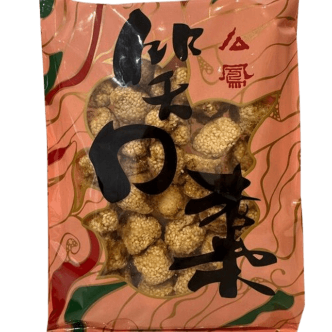 【香港直邮】 香港 上海幺凤 笑口棗 225g