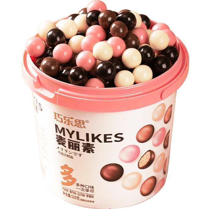 Milk/dark chocolate/strawberry/white chocolate flavored cookie balls -520g barrel pure cocoa butter chocolate beans nostalgic snacks Christmas and New Year gifts