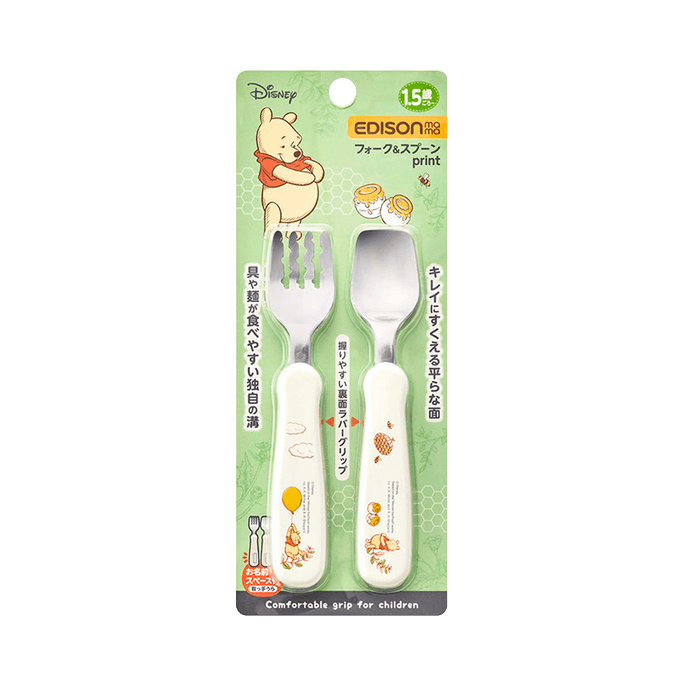 EDISON mama  餐叉餐勺套装 小熊维尼印花 63g