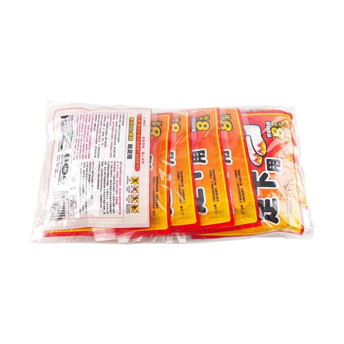 暖純 袋鼠暖足貼 腳底自發熱鞋墊暖腳貼 冬天保暖貼暖寶寶 10雙入 持續8小時 88mm*66mm