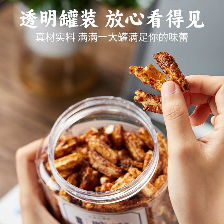 Dried rice cakes, flowering brown sugar dirty rice cake strips popcorn puffed snacks snacks Ningbo specialty 250g 3