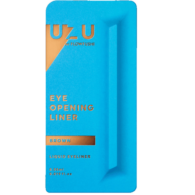 UZU Eye Opening Liner Brown 1 0.55ml