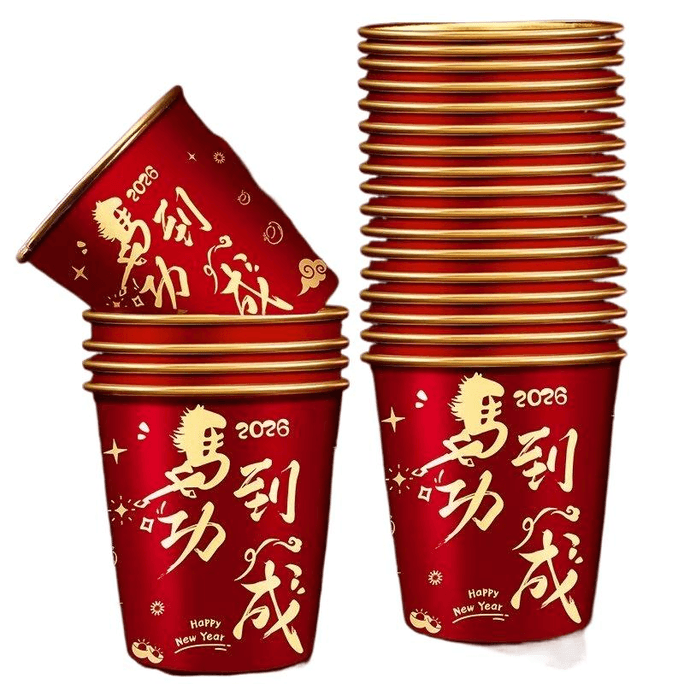 Ma Daogong's Disposable Gold Foil High-end Water Cup 50 Pieces * 1 Pack
