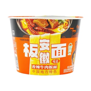 今麥郎 安徽板面 香辣牛肉味 桶裝 142g【0油炸勁道二指寬麵】【二手玫瑰龍姨推薦】