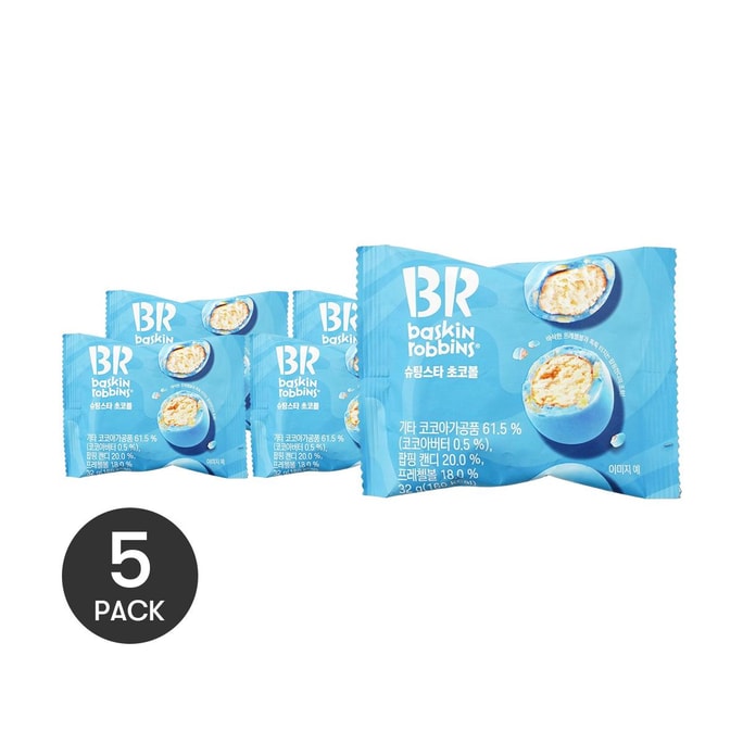 BR Shooting Star Choco Ball 1.12oz [Trending on Korean CU convenience store] ]Byeon Wooseok Style】 *5【5 Packs】