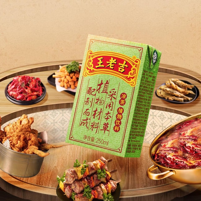 王老吉 凉茶植物饮料 250ml【清爽解腻 降火祛湿】