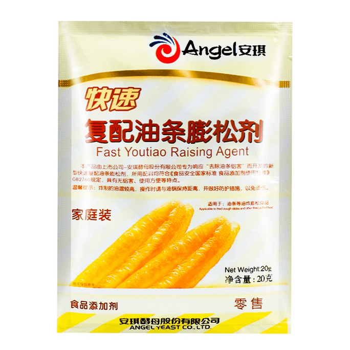 Angel compound with crispy fritters powder 20g*1 bag