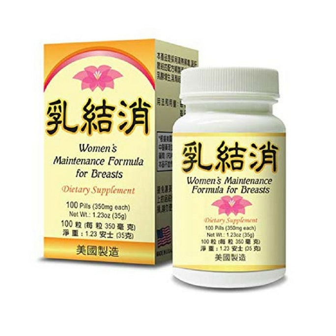 美國老威牌 乳結消 100粒