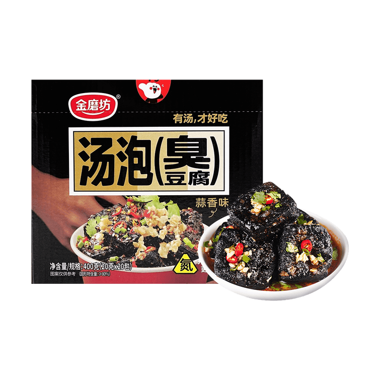 金磨坊 汤泡臭豆腐 蒜香味 20包入 400g【湖南人认证!!看剧必备上头零食】 3