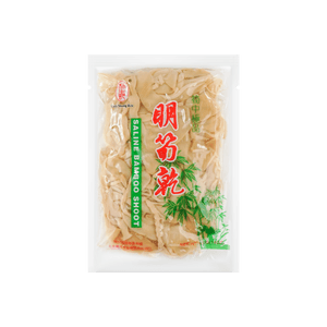 Salted Bamboo Shoots - Salty Pickles, 14.1 oz