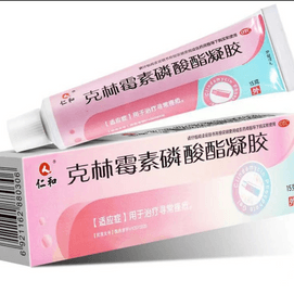 Renhe Clindamycin Phosphate Gel For Acne Removing Eruption - Anti Inflammation - Acne Printing Metronidazole 15g