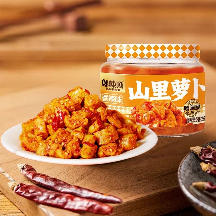 Mountain Radish 400g Can Spicy Crispy Pickled Radish, Side Dish