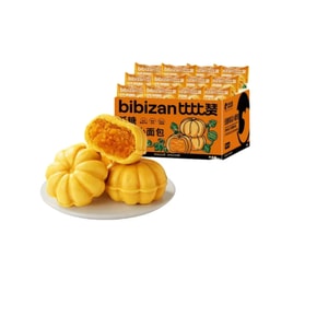 Bibi Zan Low-Sugar Pumpkin Mini Bread, Healthy Breakfast, Student Afternoon Tea, Meal Replacement, Snack, 300g*1 Box