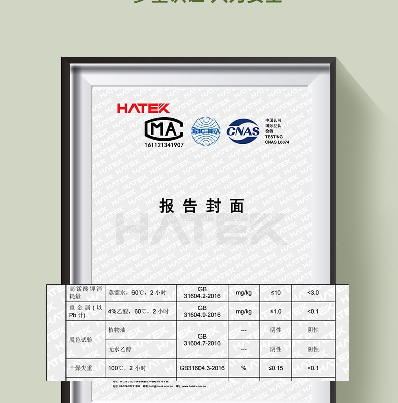  FaSoLa Life 兒童一次性手套 100隻/盒 M碼(適合6-12歲)食品級適合學生小孩 獨立包裝
