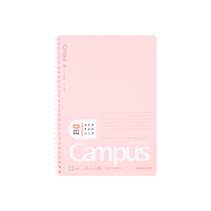 CAMPUS Soft Ring Notebook B5 40 Sheet 66mm Dotted Line Pink