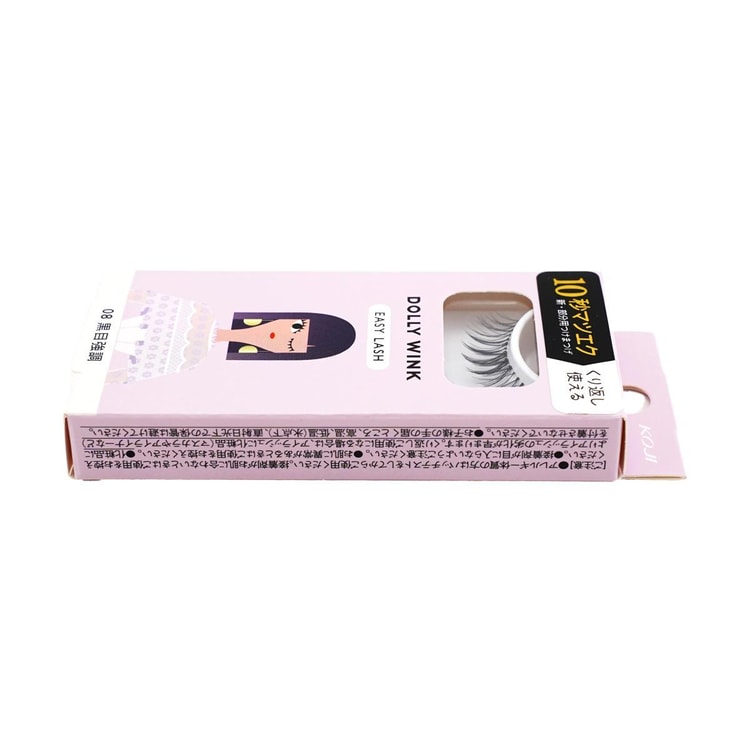 KOJI DOLLY WINK Easy Lash in 10 Seconds No.8 Defining Irises