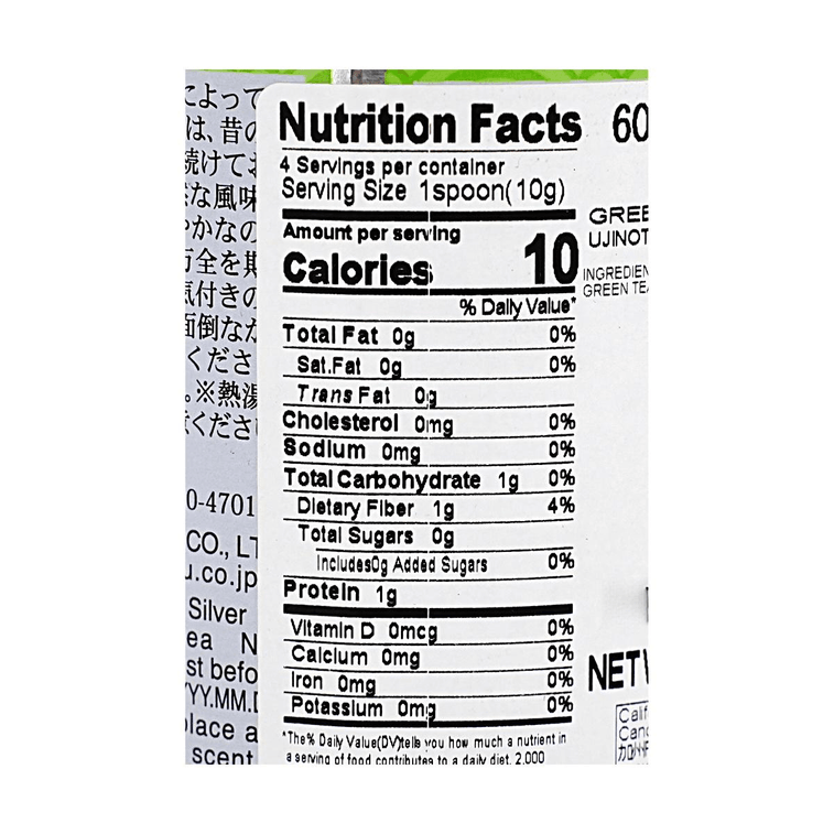 宇治のつゆ 抹茶パウダー シルバー 40g【クリーンラベル】【自家製ラテやデザート作りに最適】 4