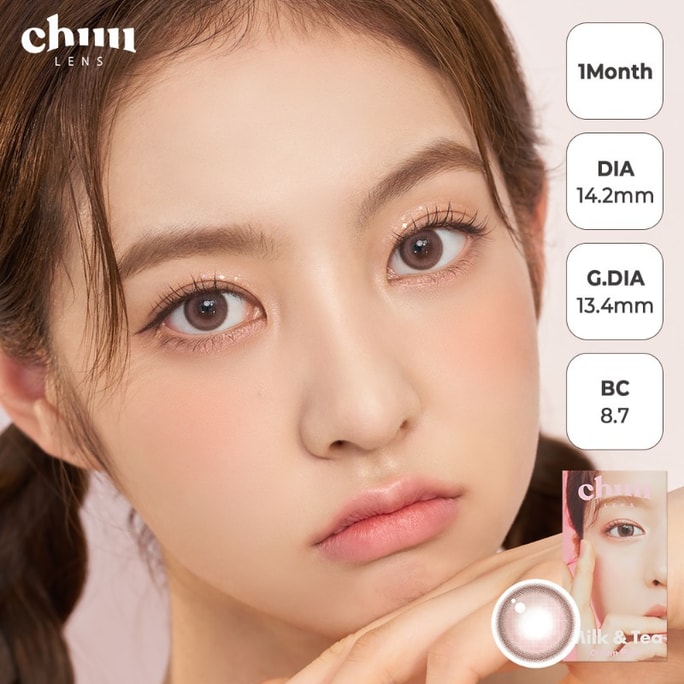 chuulens 月拋 Milk & Tea Cream Pink 13.4mm 2片 -1.50(150)