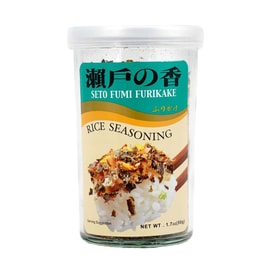Seto Fumi Furikake Rice Seasoning, 1.7 oz 【For Rice ,Noodles and Onigiri】
