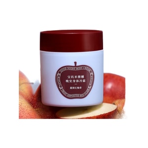 [Sweet Apple Fragrance] Frost Down Red Glaze Body Cold Cream, Body Lotion Moisturizing and Moisturizing 200g