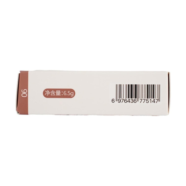 Glazed 4-Colors Eyeshadow Palette, 0.23 oz. #06 - Shimmer Topper & Highlight | Soft Nude Browns 10