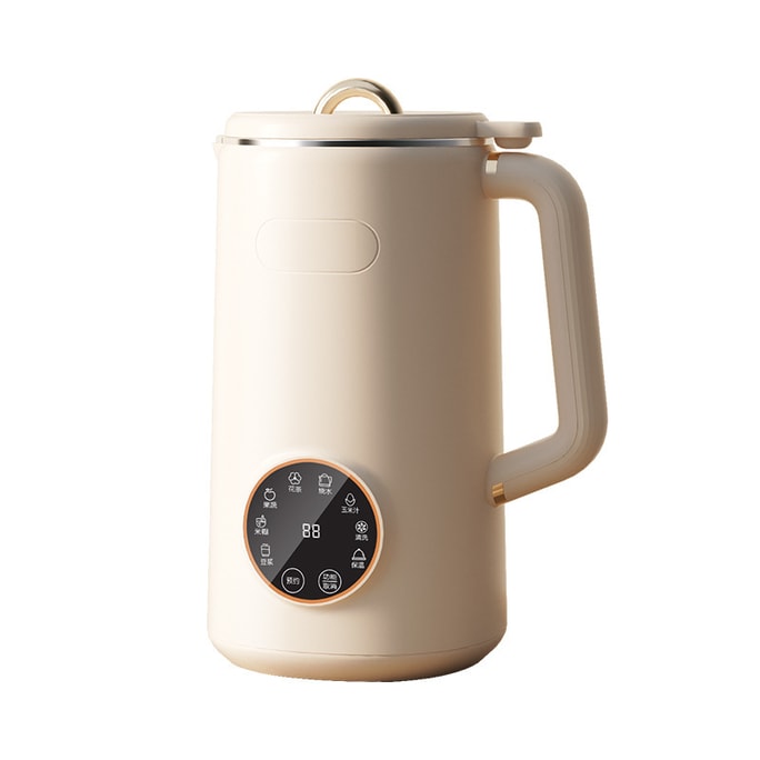 Mini soybean milk machine home 110V wall-breaker multifunctional filter-free rice white