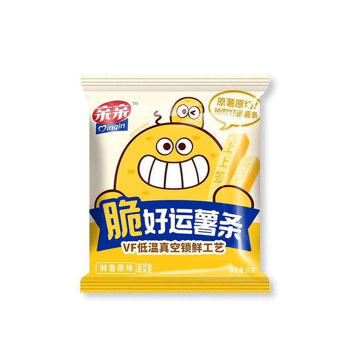 Peppercrunch Good Luck Original Cut Potato Chips 20g * 2 Packs