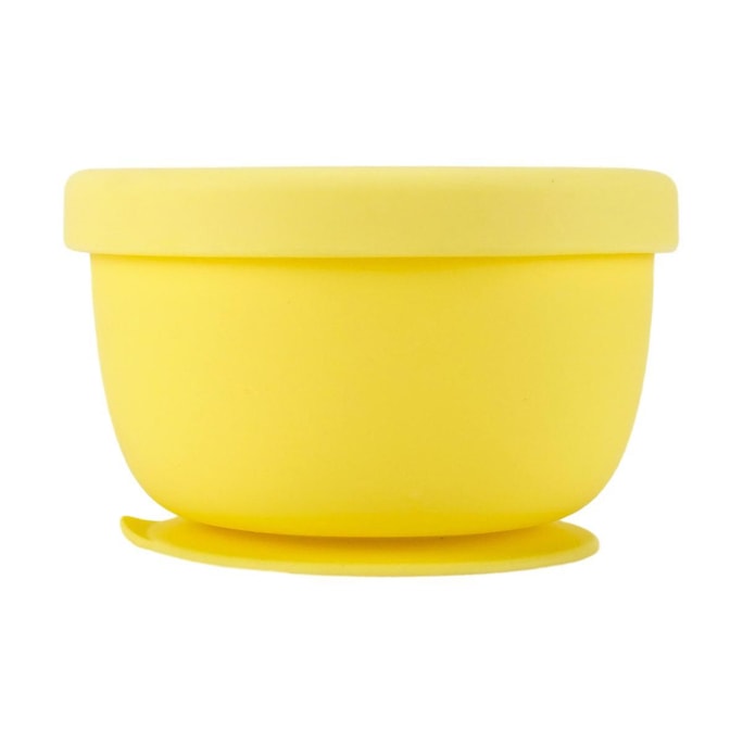 韩国DAILYLIKE 儿童吸盘碗 带盖保鲜碗 圆碗饭碗 柠檬黄色 