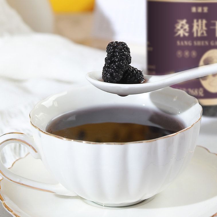 泷御堂 开春大促 黑桑葚 头茬 精选 大果桑葚干 108克 罐装 5